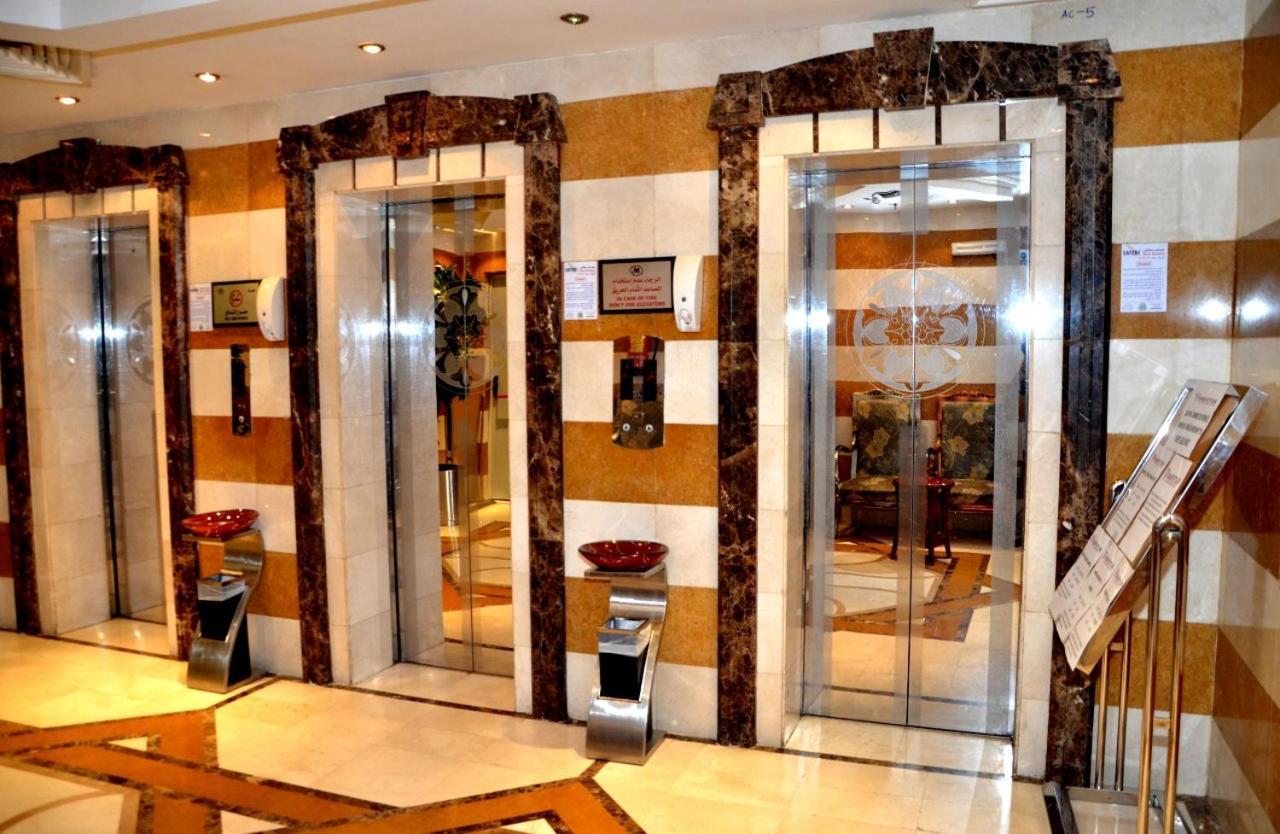 Mira Ajyad Hotel La Mecque